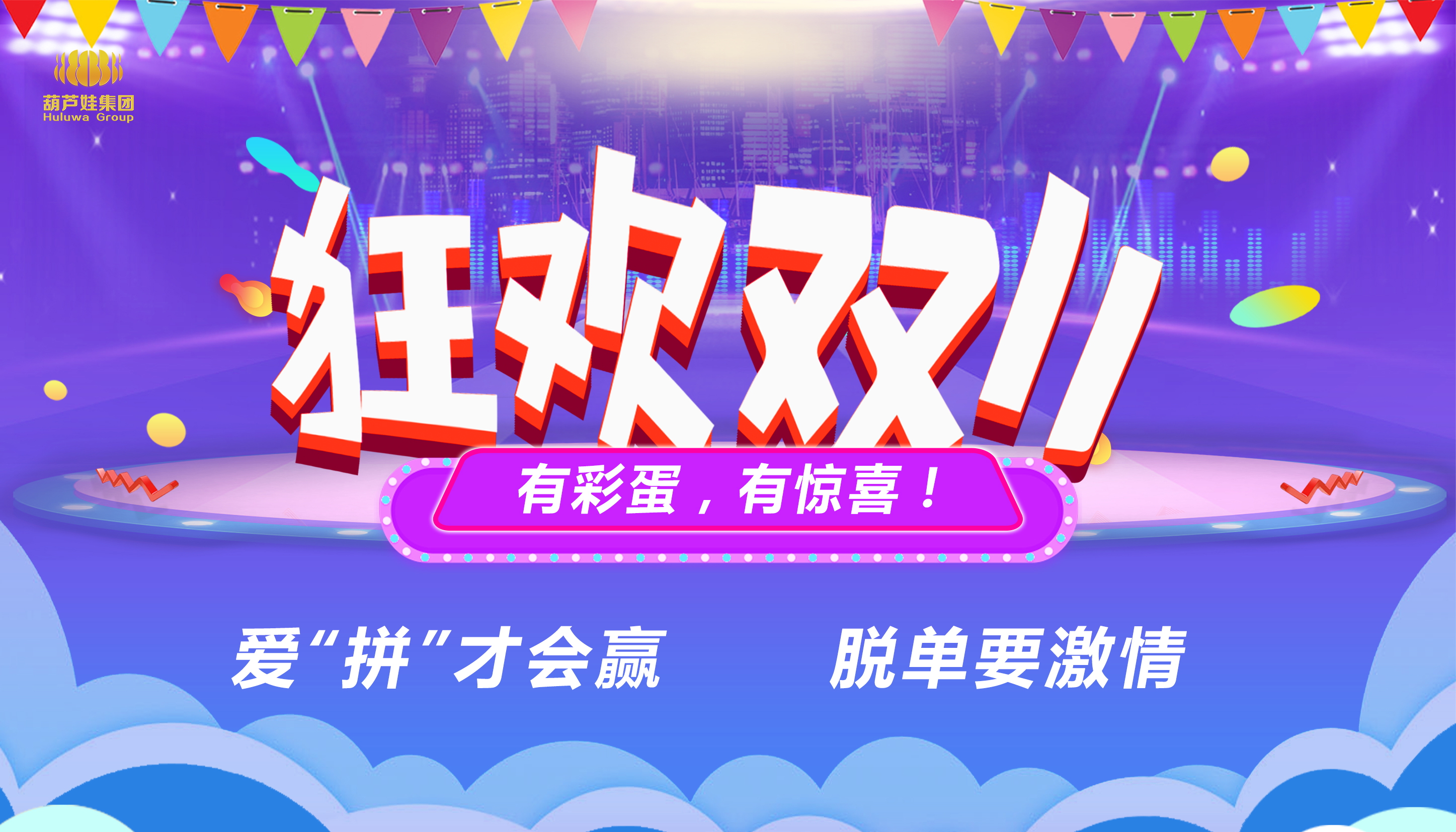 PPt 背景.jpg PPt 背景.jpg