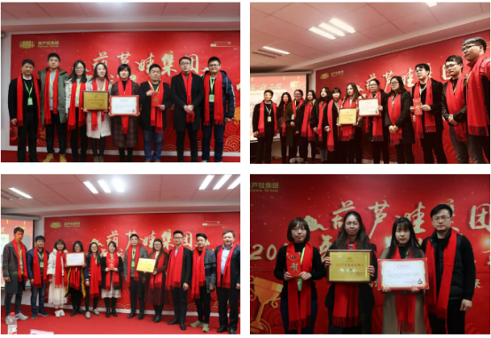 【風(fēng)雨同舟 共創(chuàng)未來】葫蘆娃集團(tuán)2017年度總結(jié)表彰大會圓滿召開713.png 【風(fēng)雨同舟 共創(chuàng)未來】葫蘆娃集團(tuán)2017年度總結(jié)表彰大會圓滿召開713.png