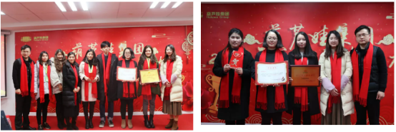 【風(fēng)雨同舟 共創(chuàng)未來】葫蘆娃集團(tuán)2017年度總結(jié)表彰大會圓滿召開714.png 【風(fēng)雨同舟 共創(chuàng)未來】葫蘆娃集團(tuán)2017年度總結(jié)表彰大會圓滿召開714.png