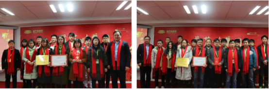 【風(fēng)雨同舟 共創(chuàng)未來】葫蘆娃集團(tuán)2017年度總結(jié)表彰大會圓滿召開828.png