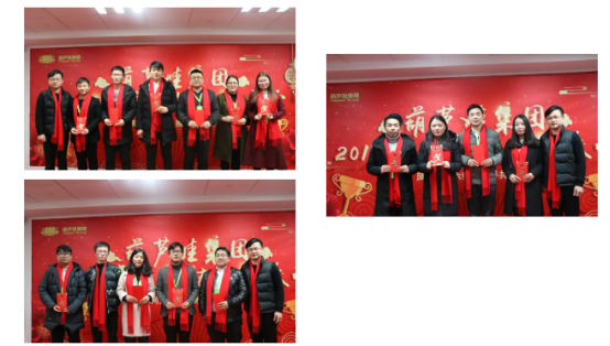 【風(fēng)雨同舟 共創(chuàng)未來】葫蘆娃集團(tuán)2017年度總結(jié)表彰大會圓滿召開1322.png