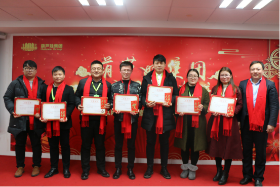 【風(fēng)雨同舟 共創(chuàng)未來】葫蘆娃集團(tuán)2017年度總結(jié)表彰大會圓滿召開1680.png 【風(fēng)雨同舟 共創(chuàng)未來】葫蘆娃集團(tuán)2017年度總結(jié)表彰大會圓滿召開1680.png