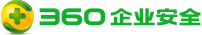 葫蘆娃集團(tuán)與360企業(yè)安全集團(tuán)達(dá)成戰(zhàn)略合作，全面開(kāi)啟信息安全之路1356.png